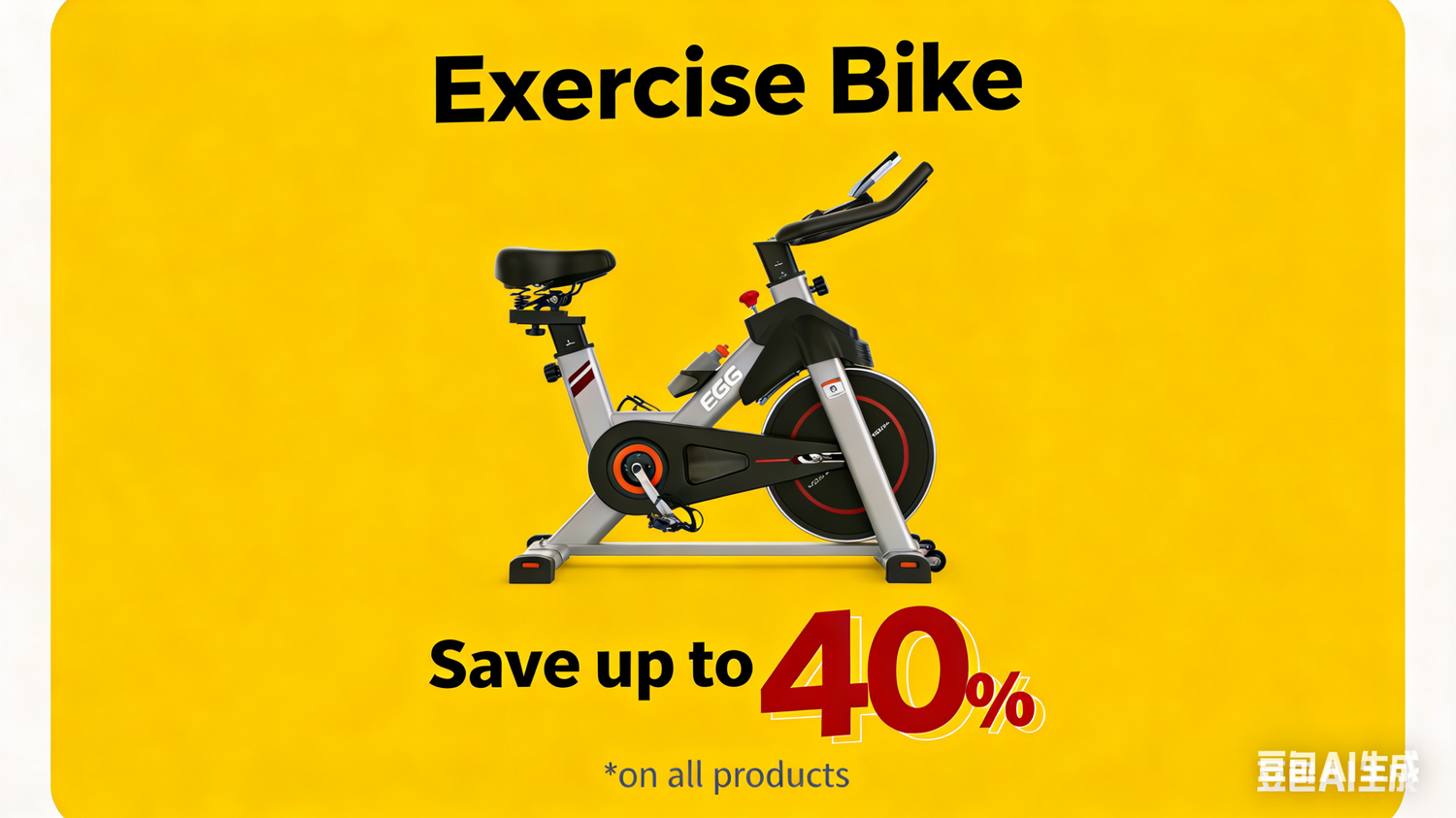 Exercise Bikes Series