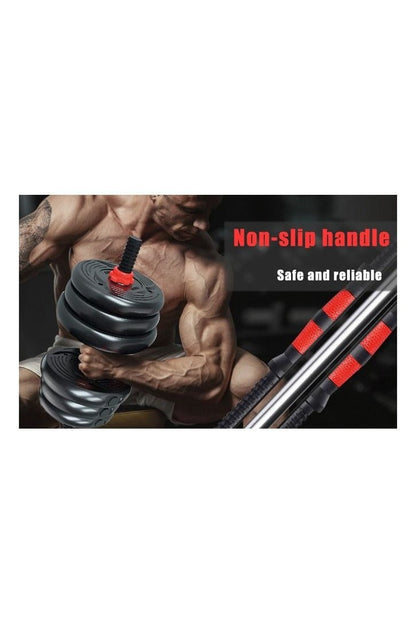 مجموعة دمبل بأوزان قابلة للتعديل 30 كجم