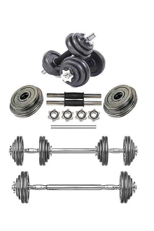 طقم دمبل وزن مدمج وزن 20 كجم