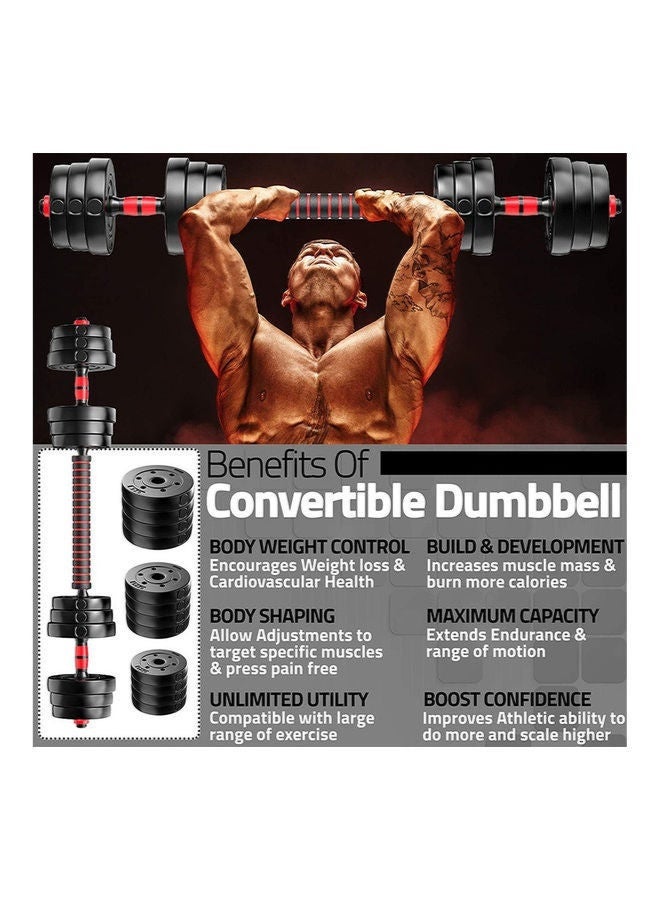 طقم دمبل قابل للتعديل 20كجم يتحول إلى باربل، صفائح فولاذية ومقابض مانعة للانزلاق للمنزل