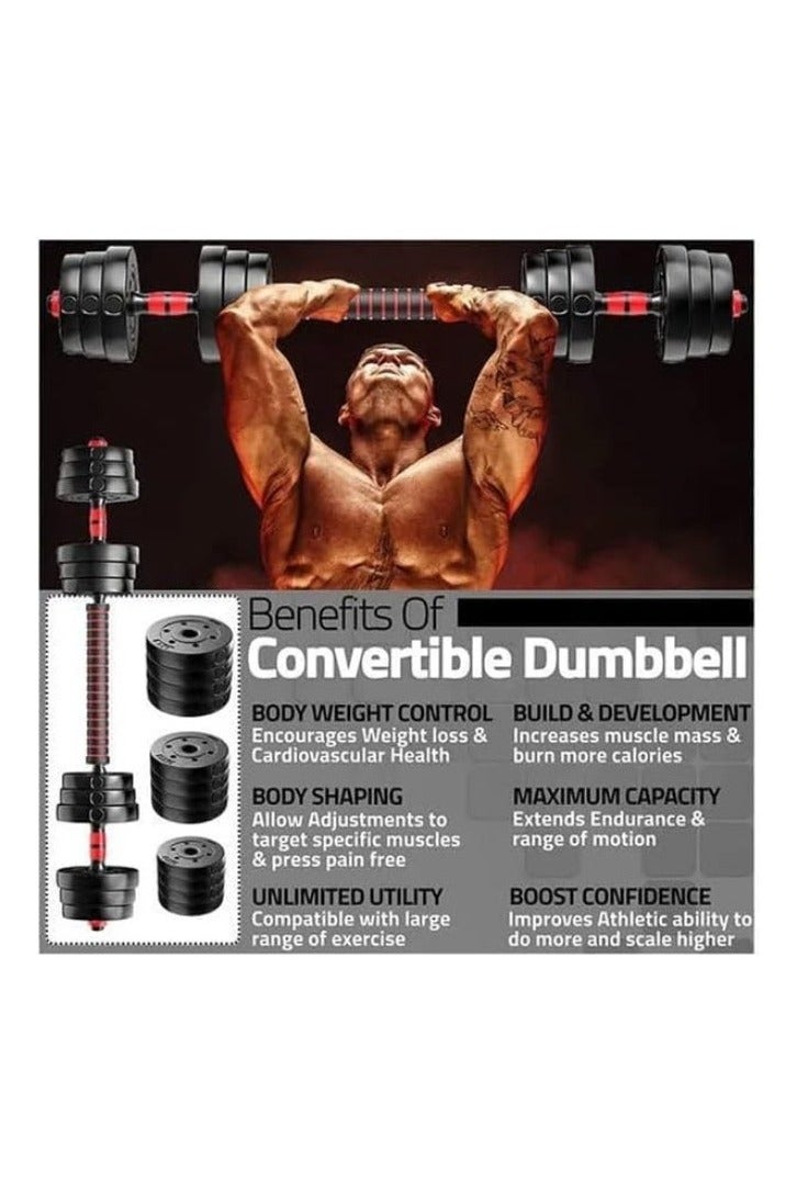 وزن الدبابيس القابل للتعديل 10 كجم 10 كجم