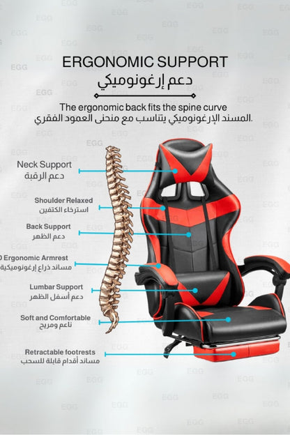 كرسي ألعاب مع تدليك كرسي كمبيوتر، كرسي ألعاب بظهر عالي، كرسي ألعاب إلكتروني مريح مع ميلان زاوي كبير وضبط ارتفاع، مع وسادة للرقبة والخصر والساق 122x64x64 سم جلد أحمر