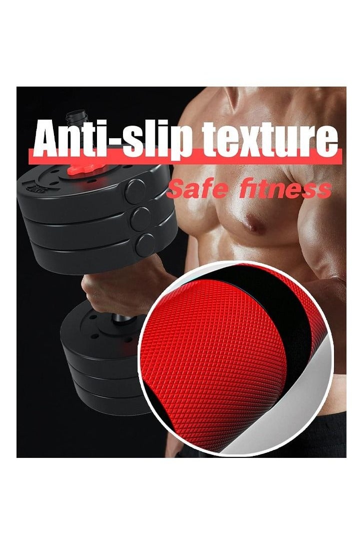 مجموعة دمبل بأوزان قابلة للتعديل 30 كجم