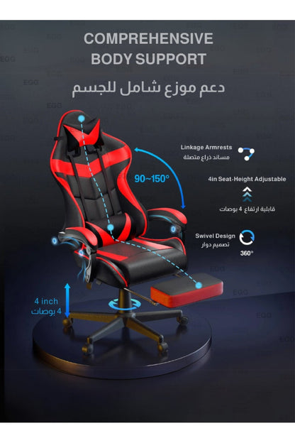 كرسي ألعاب مع تدليك كرسي كمبيوتر، كرسي ألعاب بظهر عالي، كرسي ألعاب إلكتروني مريح مع ميلان زاوي كبير وضبط ارتفاع، مع وسادة للرقبة والخصر والساق 122x64x64 سم جلد أحمر