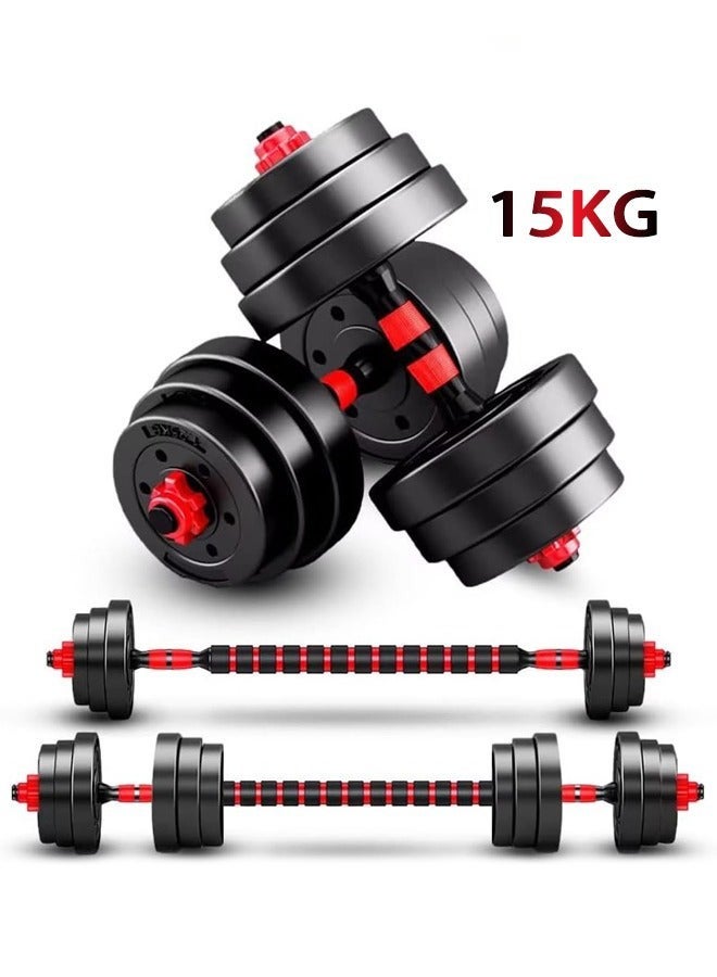 مجموعة دمبل قابلة للتعديل بوزن 15 كجم قابلة للتحويل إلى أثقال، زوج من الوزن الخفيف لصالة الألعاب الرياضية المنزلية ومعدات النساء والرجال