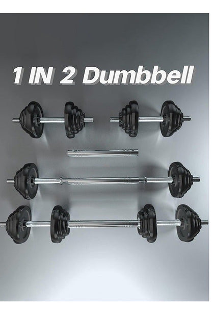 طقم دمبل وزن مدمج وزن 20 كجم