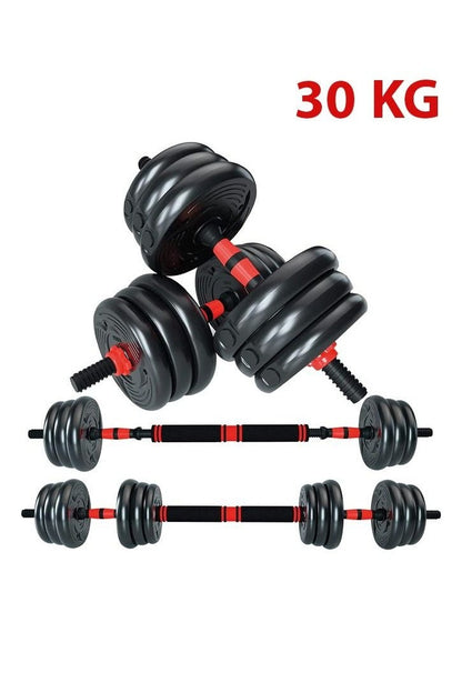 مجموعة دمبل بأوزان قابلة للتعديل 30 كجم