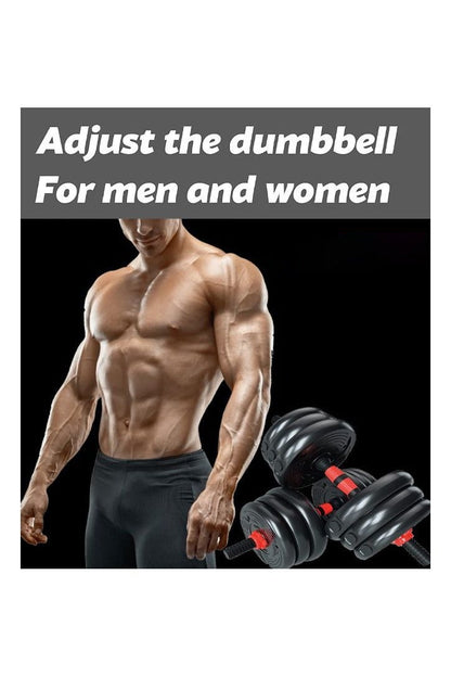 مجموعة دمبل بأوزان قابلة للتعديل 30 كجم