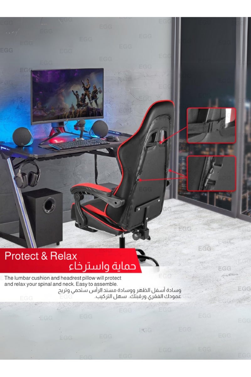كرسي ألعاب مع تدليك كرسي كمبيوتر، كرسي ألعاب بظهر عالي، كرسي ألعاب إلكتروني مريح مع ميلان زاوي كبير وضبط ارتفاع، مع وسادة للرقبة والخصر والساق 122x64x64 سم جلد أحمر