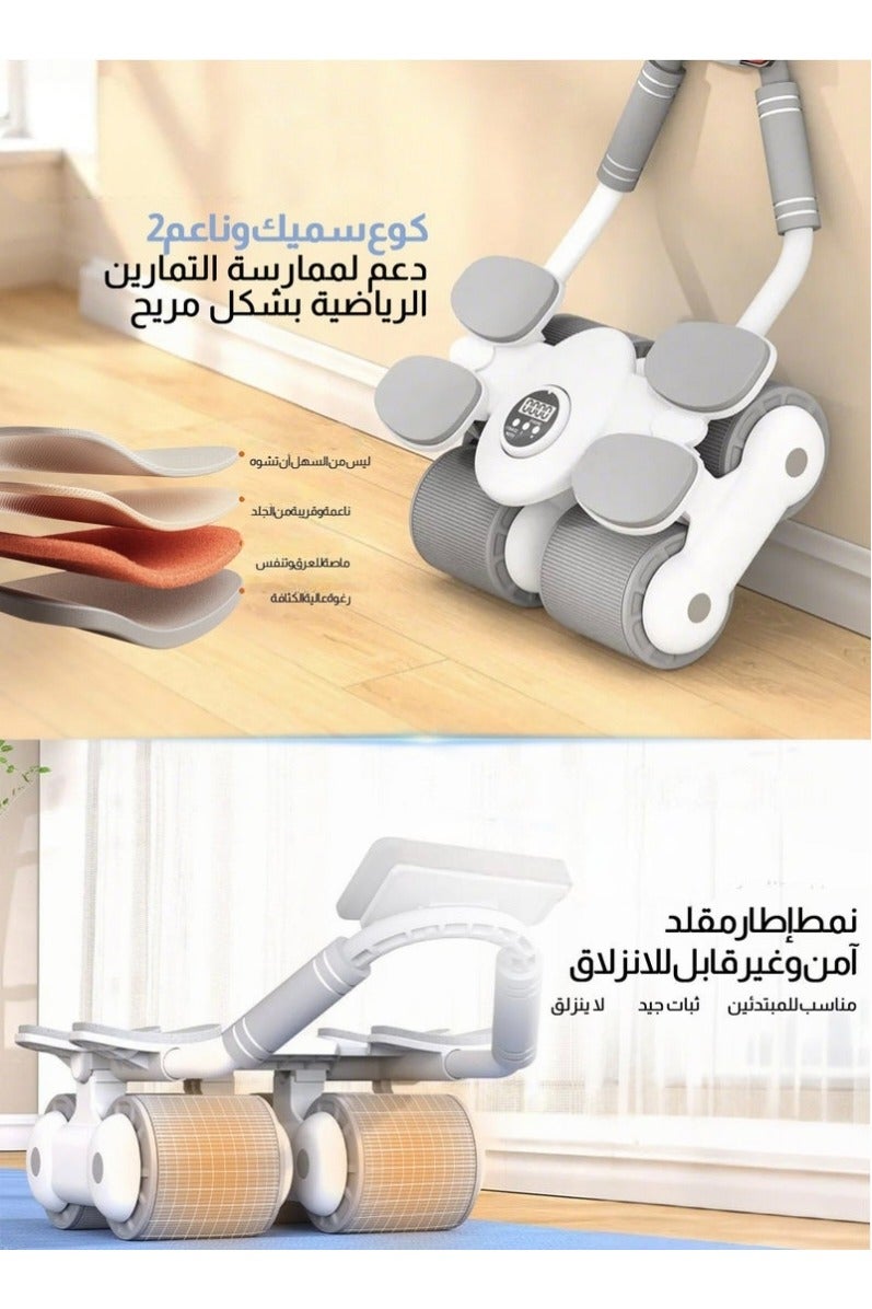 عجلة بطن بآلية ارتداد تلقائي مع مساند للمرفق ومؤقت، للجنسين، أبيض