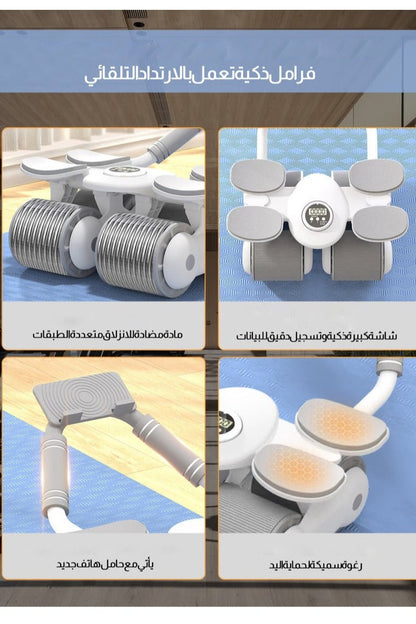 عجلة بطن بآلية ارتداد تلقائي مع مساند للمرفق ومؤقت، للجنسين، أبيض