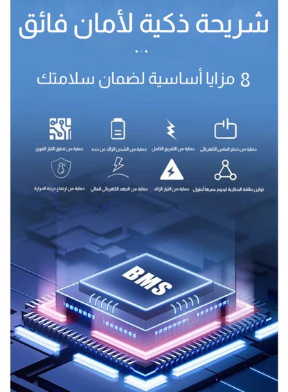 سكوتر كهربائي بهيكل من سبائك الألومنيوم، خفيف وسهل الحمل، سكوتر سريع الطي بعجلتين