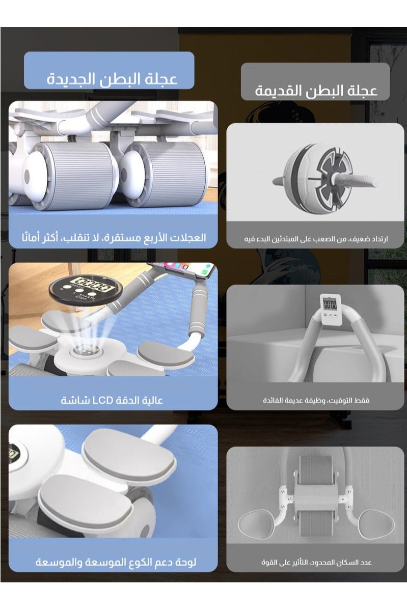 عجلة بطن بآلية ارتداد تلقائي مع مساند للمرفق ومؤقت، للجنسين، أبيض