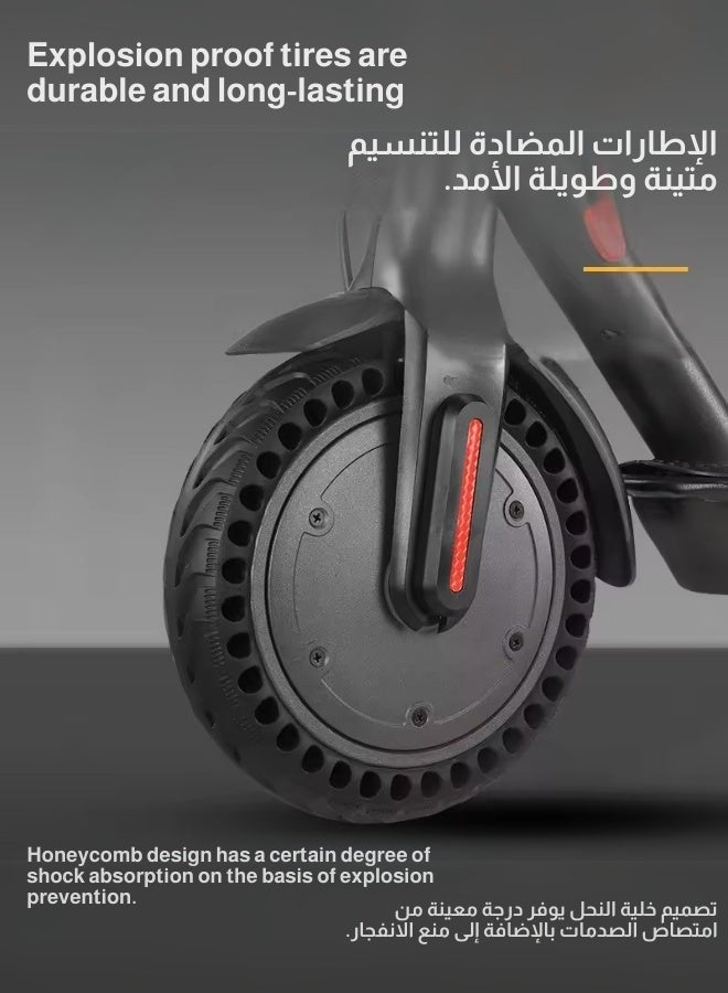 سكوتر كهربائي بهيكل من سبائك الألومنيوم، خفيف وسهل الحمل، سكوتر سريع الطي بعجلتين