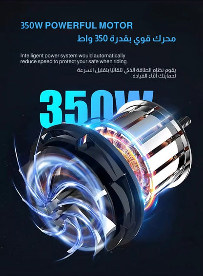 سكوتر كهربائي بهيكل من سبائك الألومنيوم، خفيف وسهل الحمل، سكوتر سريع الطي بعجلتين