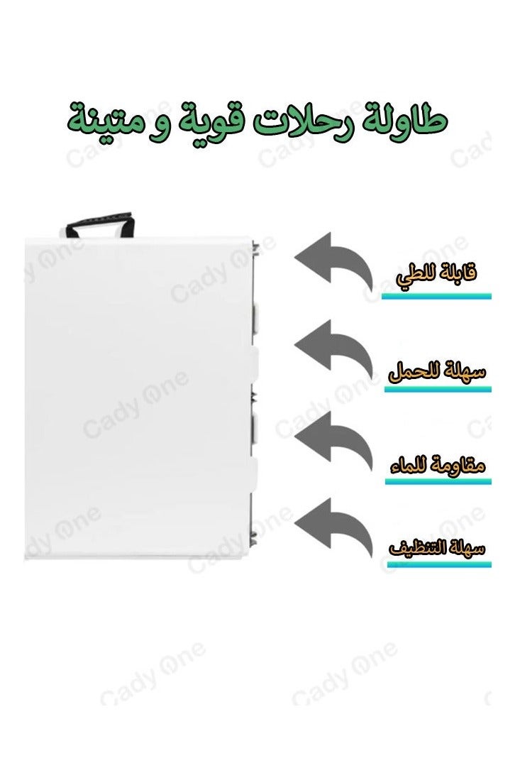 طاولة التخييم المحمولة القابلة للطي -طاولة نزهات بيضاء مقاومه للماء 180×70×74 سم مع أقفال فولاذية للسفر في الهواء الطلق والمناسبات الداخلية