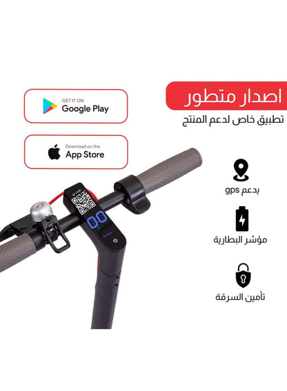 سكوتر كهربائي بهيكل من سبائك الألومنيوم، خفيف وسهل الحمل، سكوتر سريع الطي بعجلتين