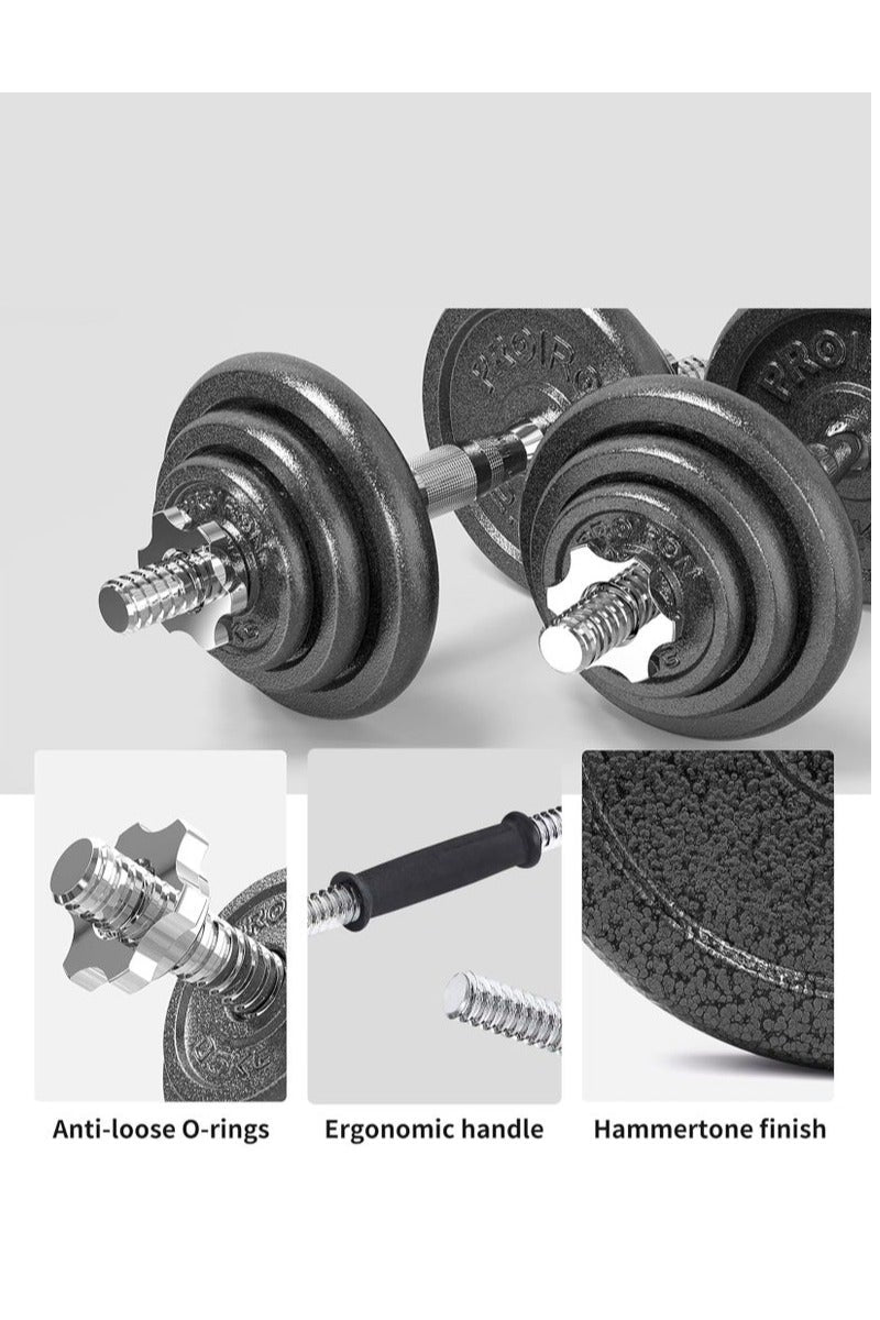 طقم دمبل وزن مدمج وزن 20 كجم