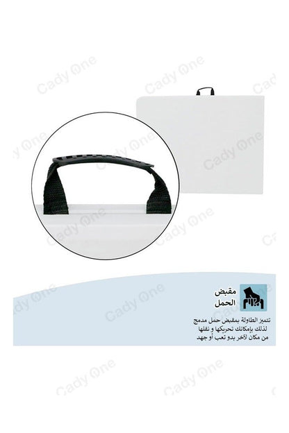 طاولة التخييم المحمولة القابلة للطي -طاولة نزهات بيضاء مقاومه للماء 180×70×74 سم مع أقفال فولاذية للسفر في الهواء الطلق والمناسبات الداخلية