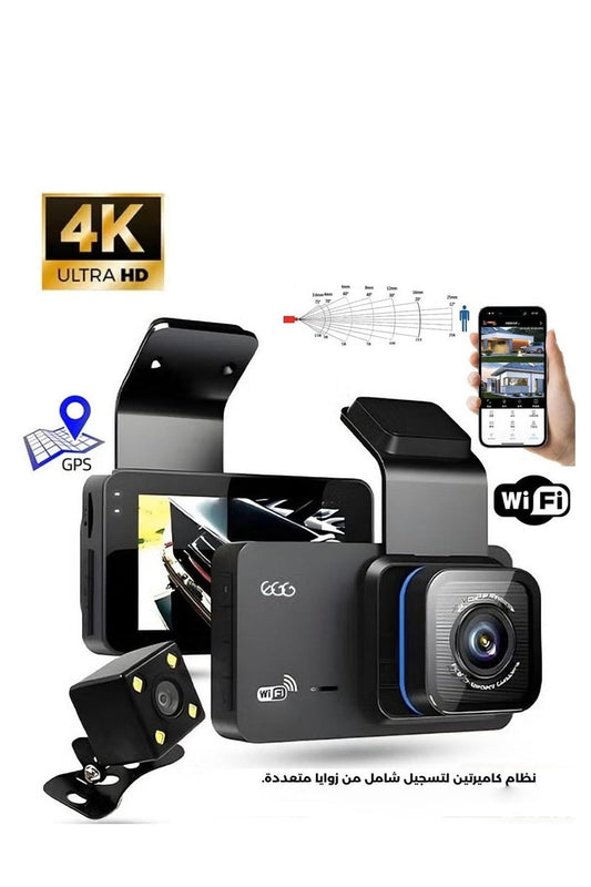 كاميرا مراقبة للسيارة بعدسة مزدوجة مع واي فاي وGPS ومستشعر حركة ورؤية ليلية ومراقبة للسيارة المتوقفة وتسجيل على مدار 24 ساعة بزاوية 170° أمامية و140° خلفية