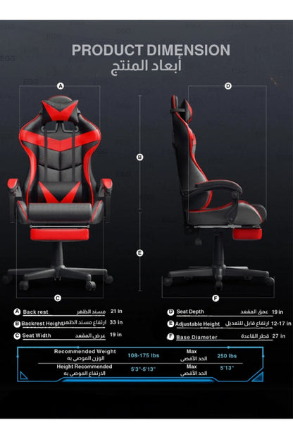 كرسي ألعاب مع تدليك كرسي كمبيوتر، كرسي ألعاب بظهر عالي، كرسي ألعاب إلكتروني مريح مع ميلان زاوي كبير وضبط ارتفاع، مع وسادة للرقبة والخصر والساق 122x64x64 سم جلد أحمر