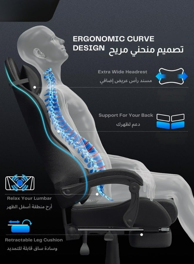 كرسي جيمنج بقاعدة فولاذية ومسند أقدام - كرسي مكتب مريح دوران 360 - كرسي كمبيوتر فائق التحمل للألعاب والعمل 2025