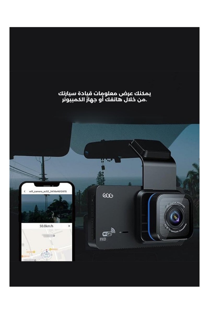 كاميرا مراقبة للسيارة بعدسة مزدوجة مع واي فاي وGPS ومستشعر حركة ورؤية ليلية ومراقبة للسيارة المتوقفة وتسجيل على مدار 24 ساعة بزاوية 170° أمامية و140° خلفية