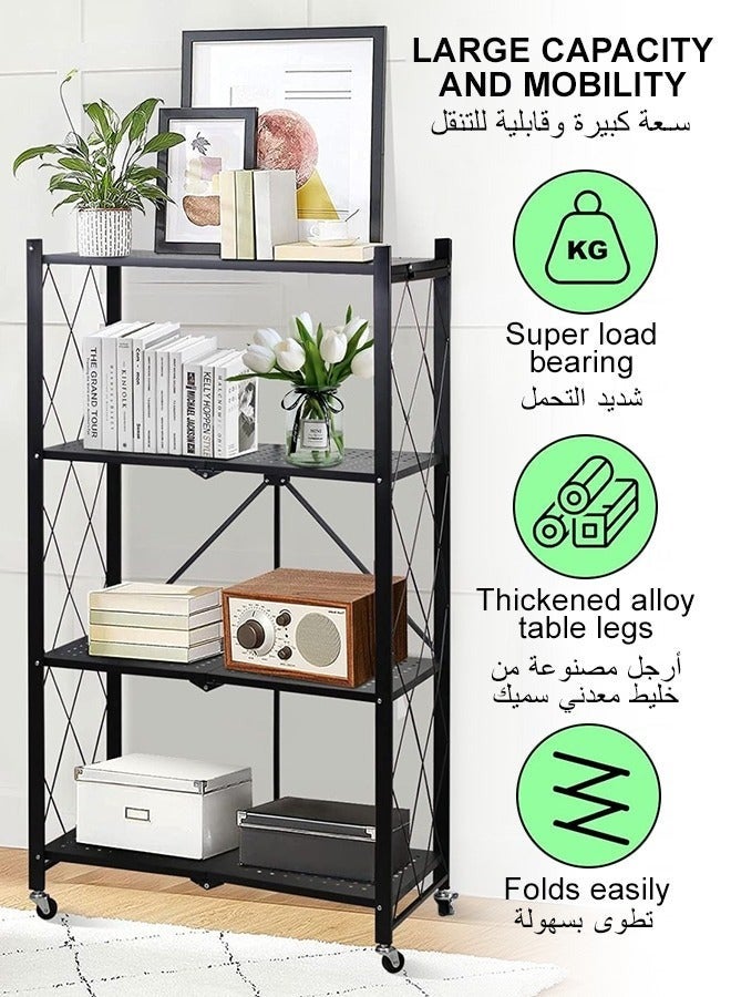 حامل تخزين للمطبخ حديد و وحدة ارفف تخزين معدنية قوية على عربة متحركة للكراج والمطبخ والقبو والمخزن ، رف تخزين قابل للطي , رفوف تخزين و منظمات مطبخ قابلة للطي بأربع طبقات سميكة مع عجلات ،ادراج تخزين بسعة كبيرة ، لون اسود