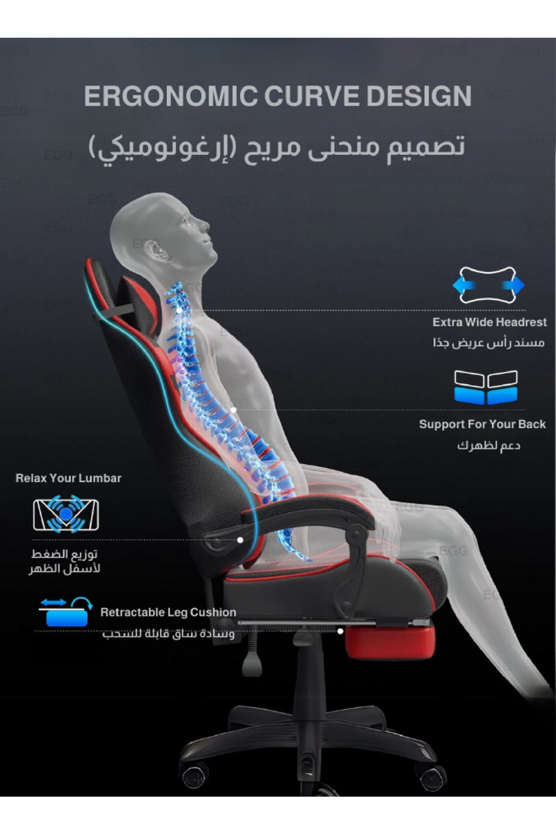 كرسي ألعاب مع تدليك كرسي كمبيوتر، كرسي ألعاب بظهر عالي، كرسي ألعاب إلكتروني مريح مع ميلان زاوي كبير وضبط ارتفاع، مع وسادة للرقبة والخصر والساق 122x64x64 سم جلد أحمر