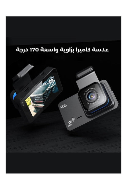 كاميرا مراقبة للسيارة بعدسة مزدوجة مع واي فاي وGPS ومستشعر حركة ورؤية ليلية ومراقبة للسيارة المتوقفة وتسجيل على مدار 24 ساعة بزاوية 170° أمامية و140° خلفية