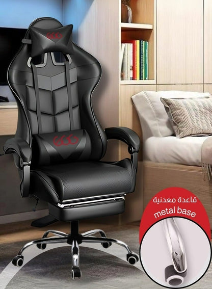 كرسي جيمنج بقاعدة فولاذية ومسند أقدام - كرسي مكتب مريح دوران 360 - كرسي كمبيوتر فائق التحمل للألعاب والعمل 2025