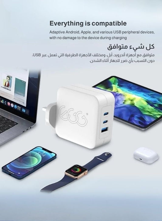 شاحن فائق السرعة GaN بقدرة 100 واط، ثلاثي المنافذ (USB-C ×2 + USB-A)، متوافق مع أجهزة Apple وAndroid وWindows تصميم مضغوط ومثالي للسفر (أبيض)