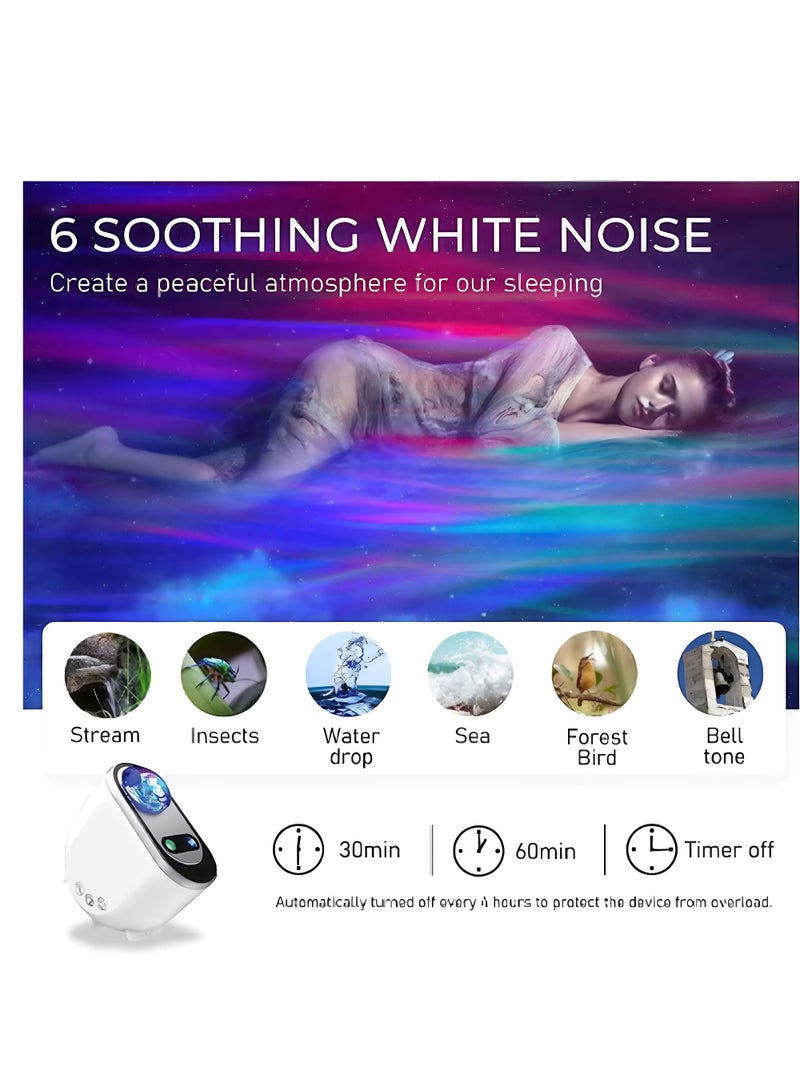 جهاز عرض نجوم ثلاثي الوظائف بإضاءة LED بروجيكتور مع سماعة بلوتوث وضوضاء بيضاء